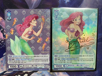 Weiss Schwarz Forbidden Love with a Human Ariel — Japanese