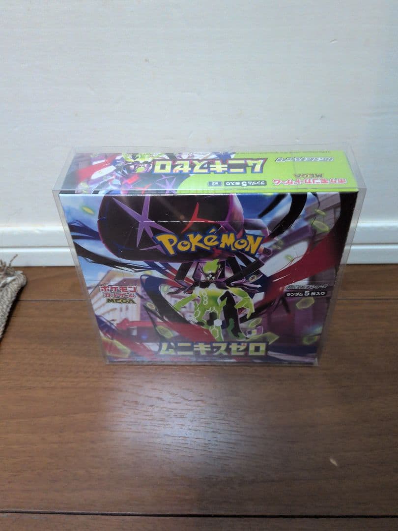 Pokemon Pokémon Card Game Munchi Zero BOX Box — Japanese