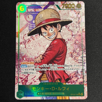 One Piece Luffy — Japanese