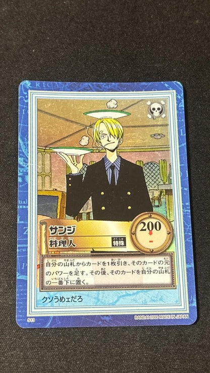One Piece Sanji ONEPIECE — Japanese