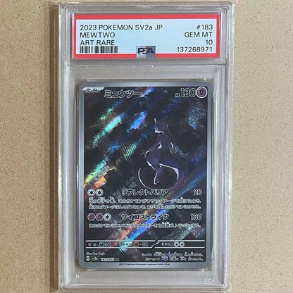 PSA 10 Pokemon Mewtwo — Japanese