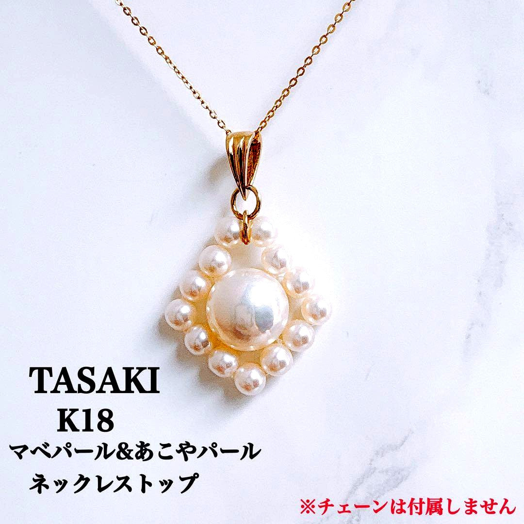 TASAKI K18 gold pearl necklace top featuring a 12mm Mabe pearl and 13 small 4.5mm Akoya pearls
