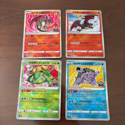 Pokemon Blastoise — Japanese