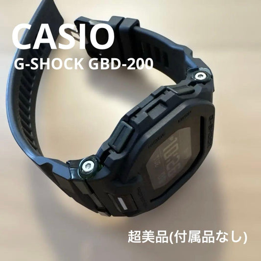 CASIO GBD-200 Digital Men's Watch — Japanese