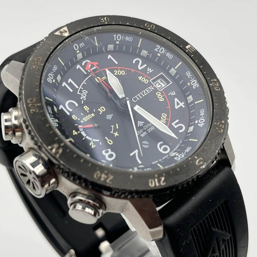 Citizen Promaster Alticron J280 Solar Men's Watch — Japanese