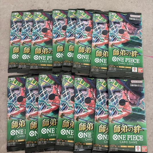 One Piece One Piece Card: Master-Disciple Bond Pack — Japanese