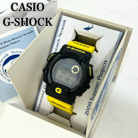 CASIO DW-9701K Solar Men's Watch — Japanese