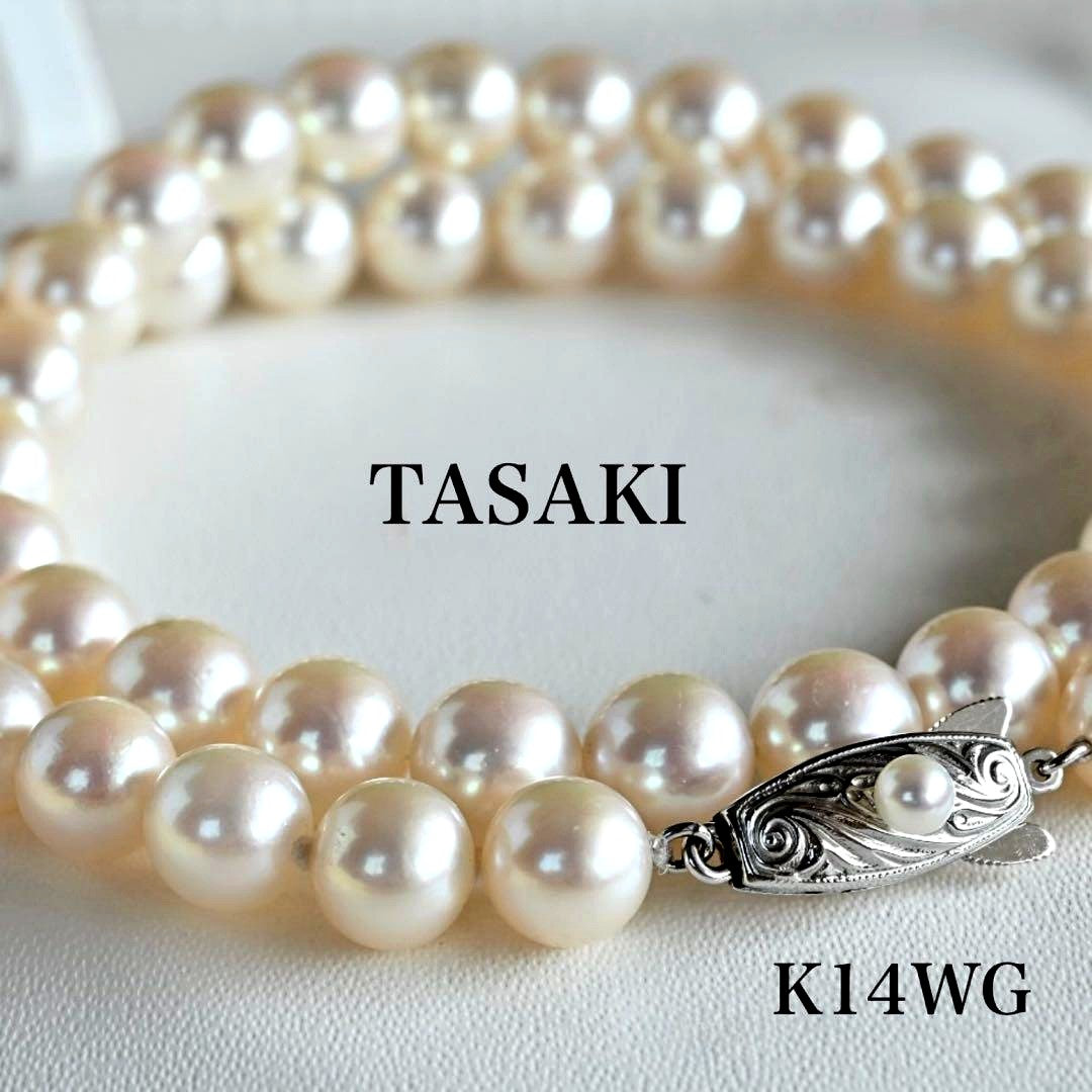 Highest grade Tasaki K14WG necklace with 8.0mm white Akoya pearls and 42cm length