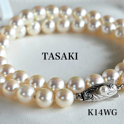 Highest grade Tasaki K14WG necklace with 8.0mm white Akoya pearls and 42cm length