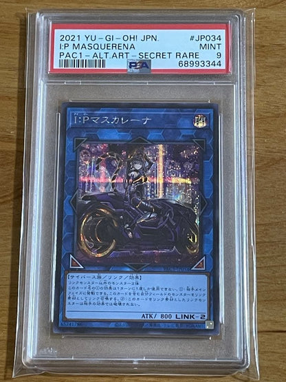 PSA 10 Yu-Gi-Oh I:P Masquerena — Japanese
