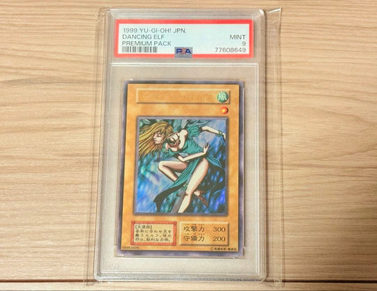 PSA 9 Yu-Gi-Oh Dancing Elf — Japanese