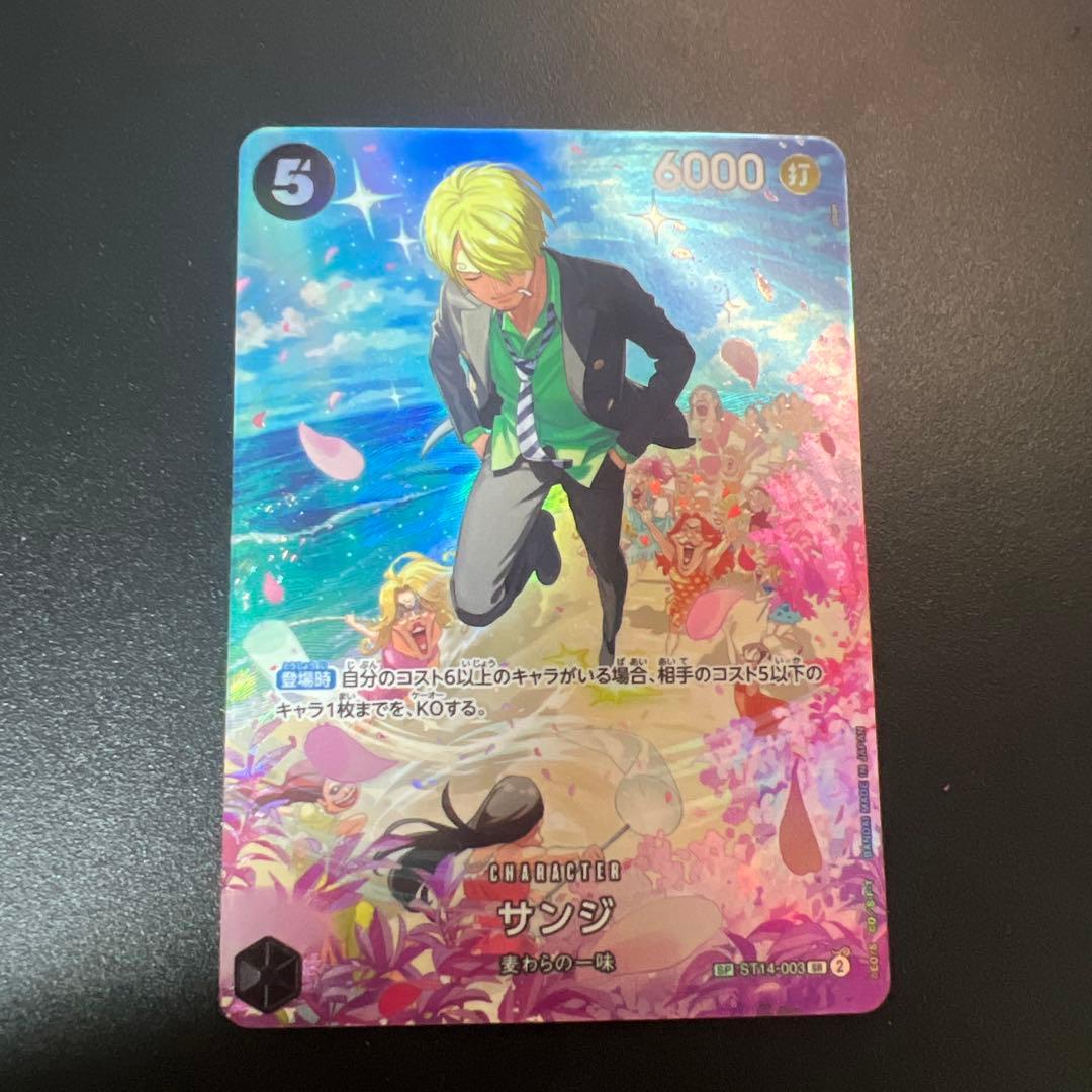 One Piece Sanji — ST14-003 — Japanese