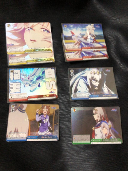 Weiss Schwarz Uma Musume Pretty Derby Weiss Schwarz Uma Musume Single Sale RRR and SR — Japanese