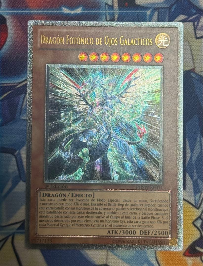 PSA 10 Yu-Gi-Oh Galaxy-Eyes Photon Dragon — スペイン語版