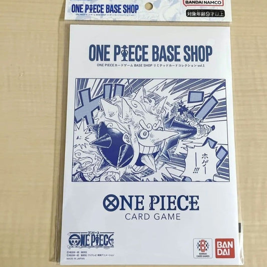 One Piece ONE PIECE BASE SHOP LIMITED CARD COLLECTION Pack — Japanese