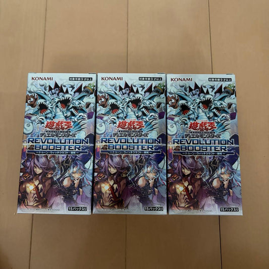 Yu-Gi-Oh Yu-Gi-Oh! REVOLUTION BOOSTER Toon Witchcraft Kawaii Box — Japanese