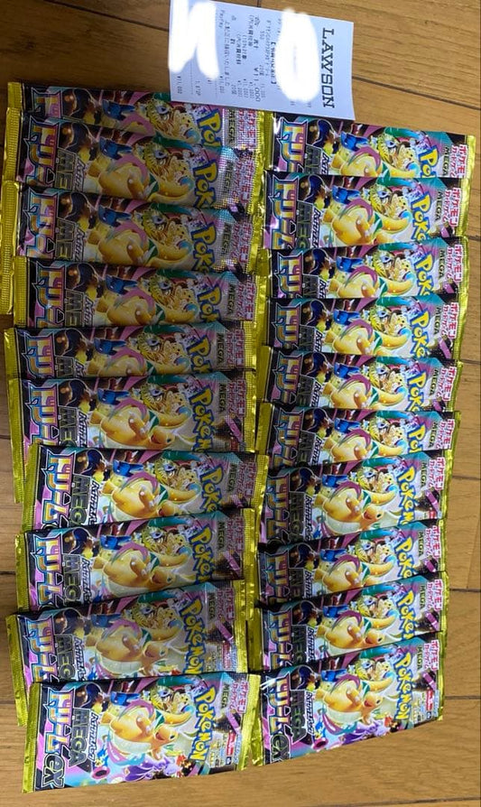 Pokemon Pokémon Card Game Mega Dreamex 10 Pack Set Pack — Japanese