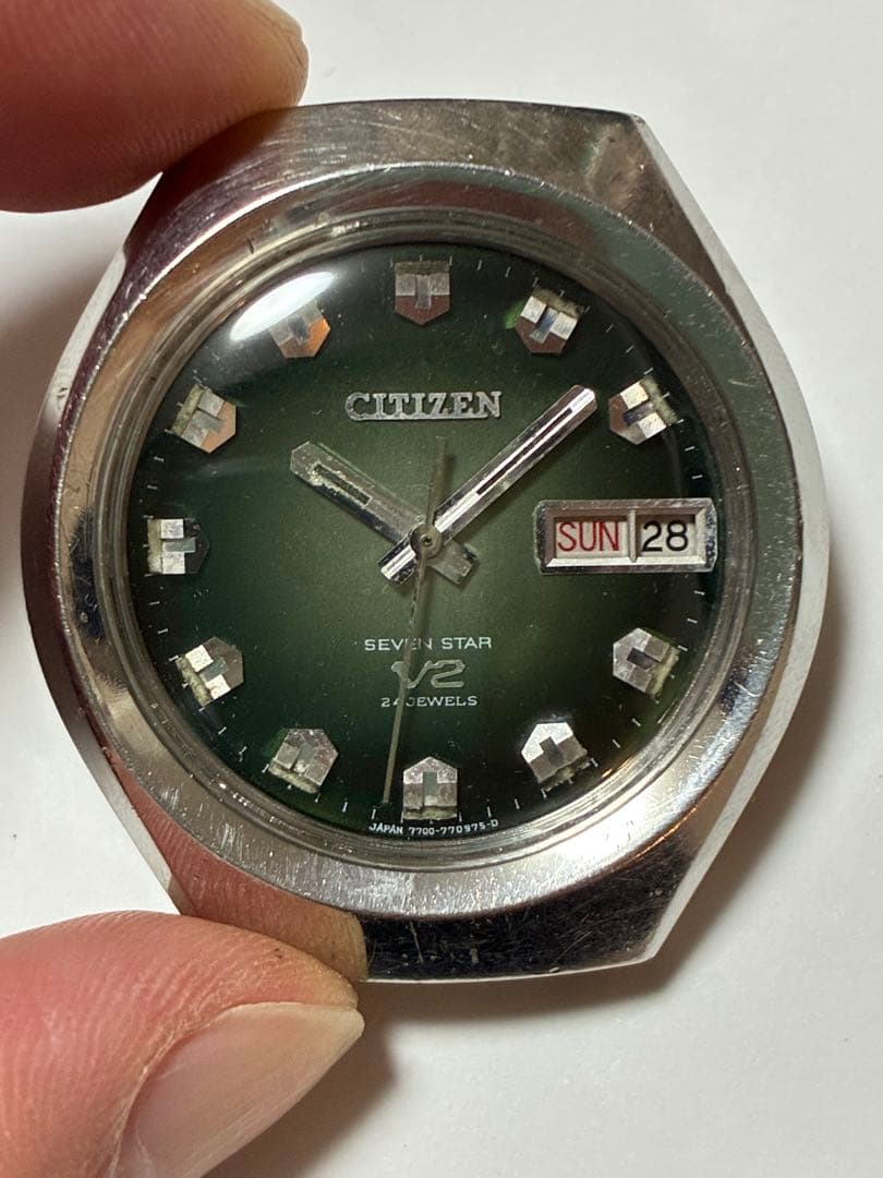 Citizen V2 Automatic Men's Watch — Japanese