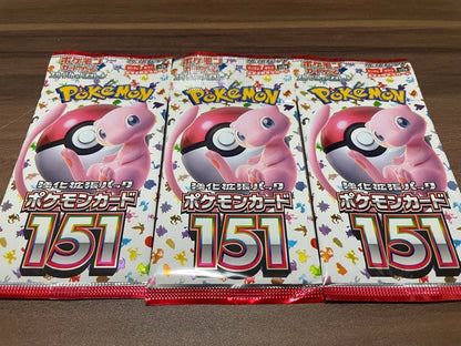 Pokemon Pokémon Card 151 3-Pack Set Pack — Japanese