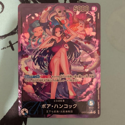 One Piece Boa Hancock L — Japanese