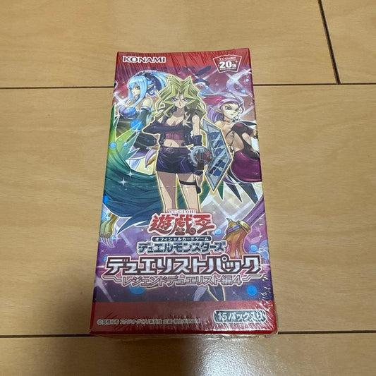 Yu-Gi-Oh Yu-Gi-Oh! Duelist Pack: Legend Duelist III Box — Japanese