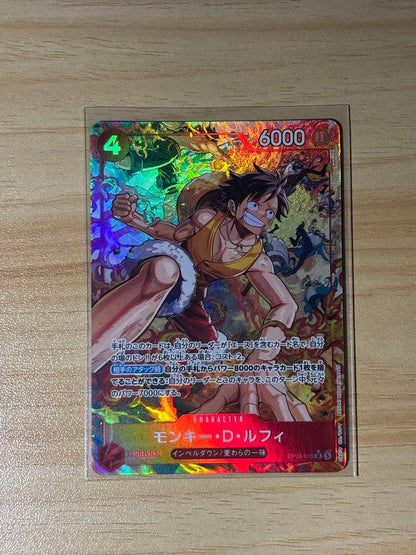 One Piece Luffy — Japanese
