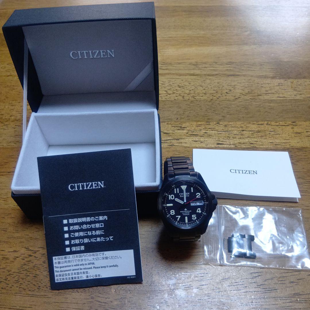 Citizen AT6085-50E Solar Men's Watch — Japanese