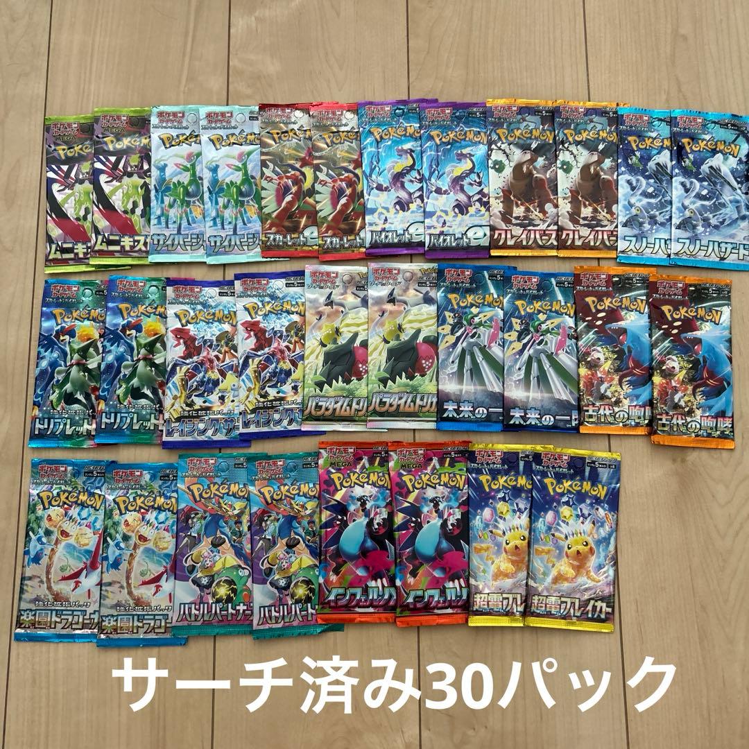Pokemon Pokémon Card Pack Bulk Sale Pack — Japanese