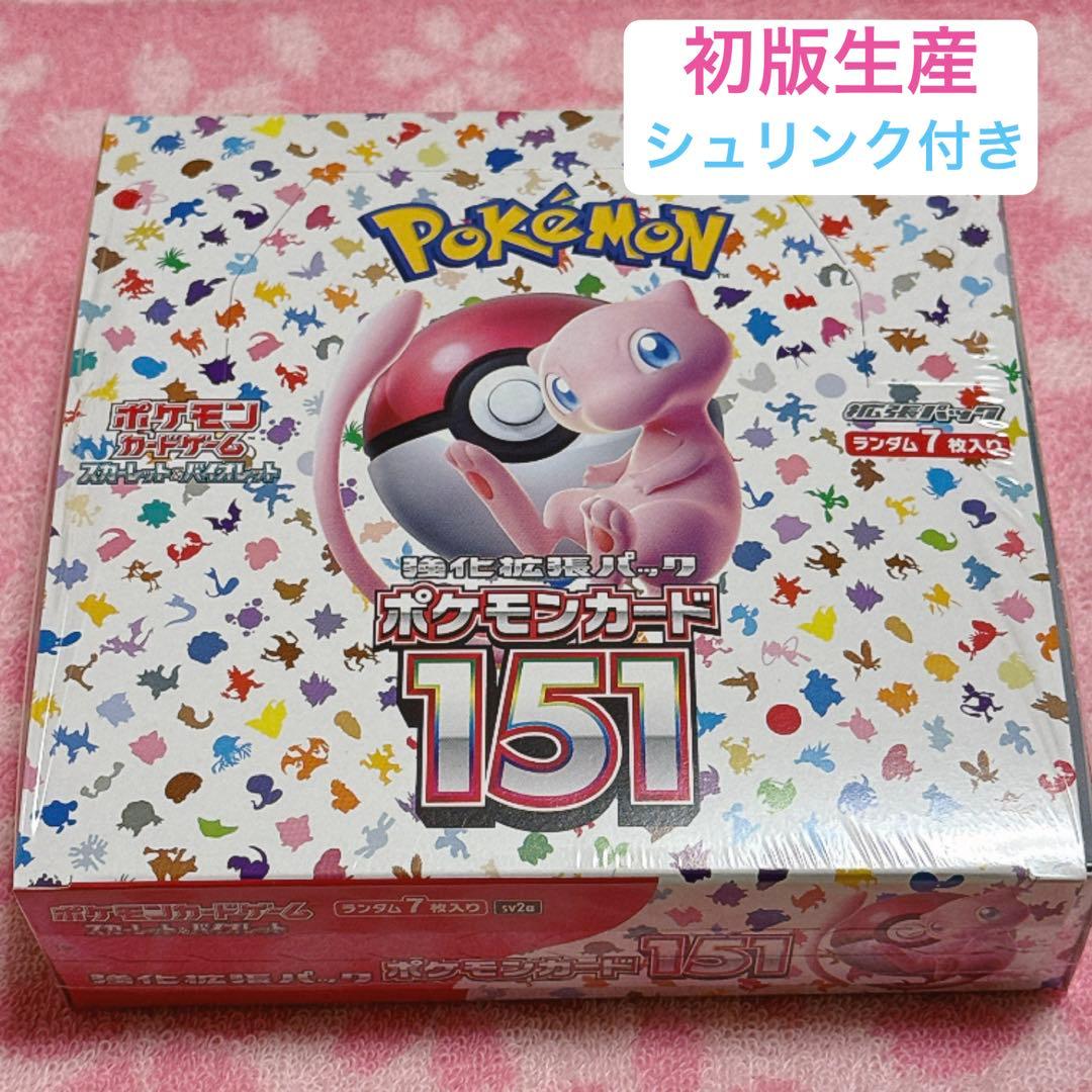 Pokemon Pokémon Card 151 Box Unopened First Edition With Shrink Box — Japanese