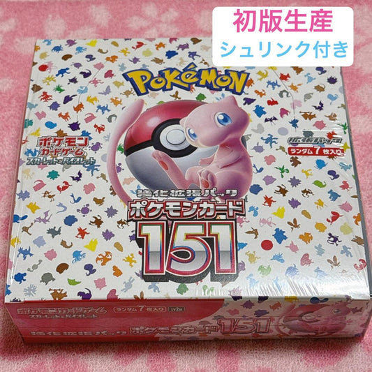 Pokemon Pokémon Card 151 Box Unopened First Edition With Shrink Box — Japanese