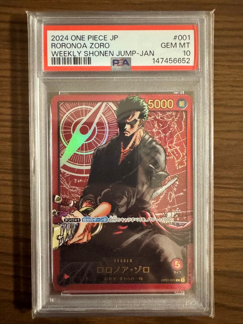 PSA 10 One Piece Zoro L — OP01-001 — Japanese