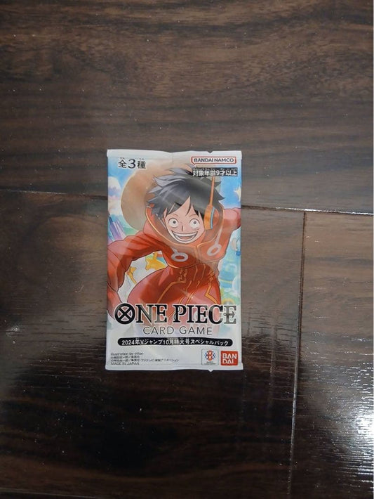 One Piece One Piece Card Game V Jump October Issue Special Pack Pack — Japanese