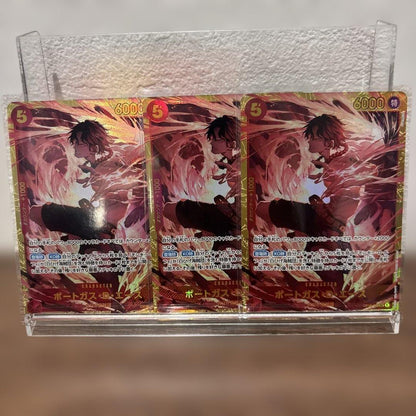 One Piece Ace SEC — Japanese