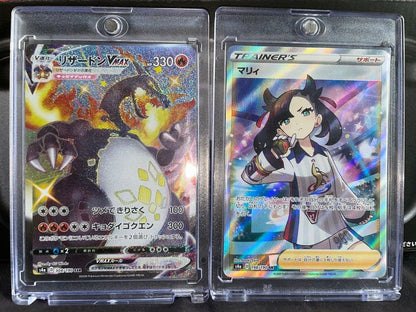 Pokemon Charizard SSR — Japanese
