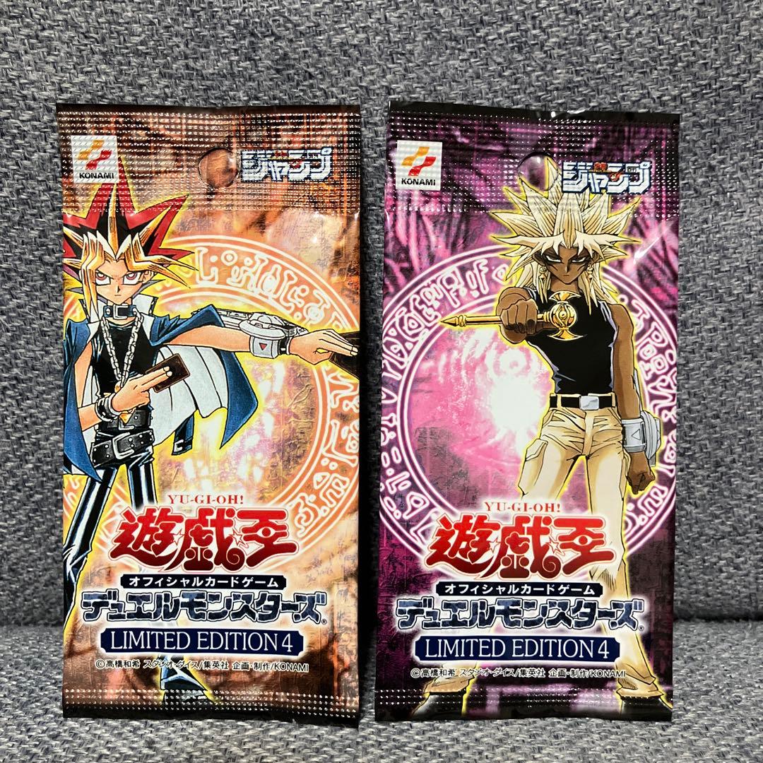 Yu-Gi-Oh New Sealed Yu-Gi-Oh! Limited Edition 4 Pack — Japanese