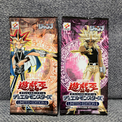 Yu-Gi-Oh New Sealed Yu-Gi-Oh! Limited Edition 4 Pack — Japanese