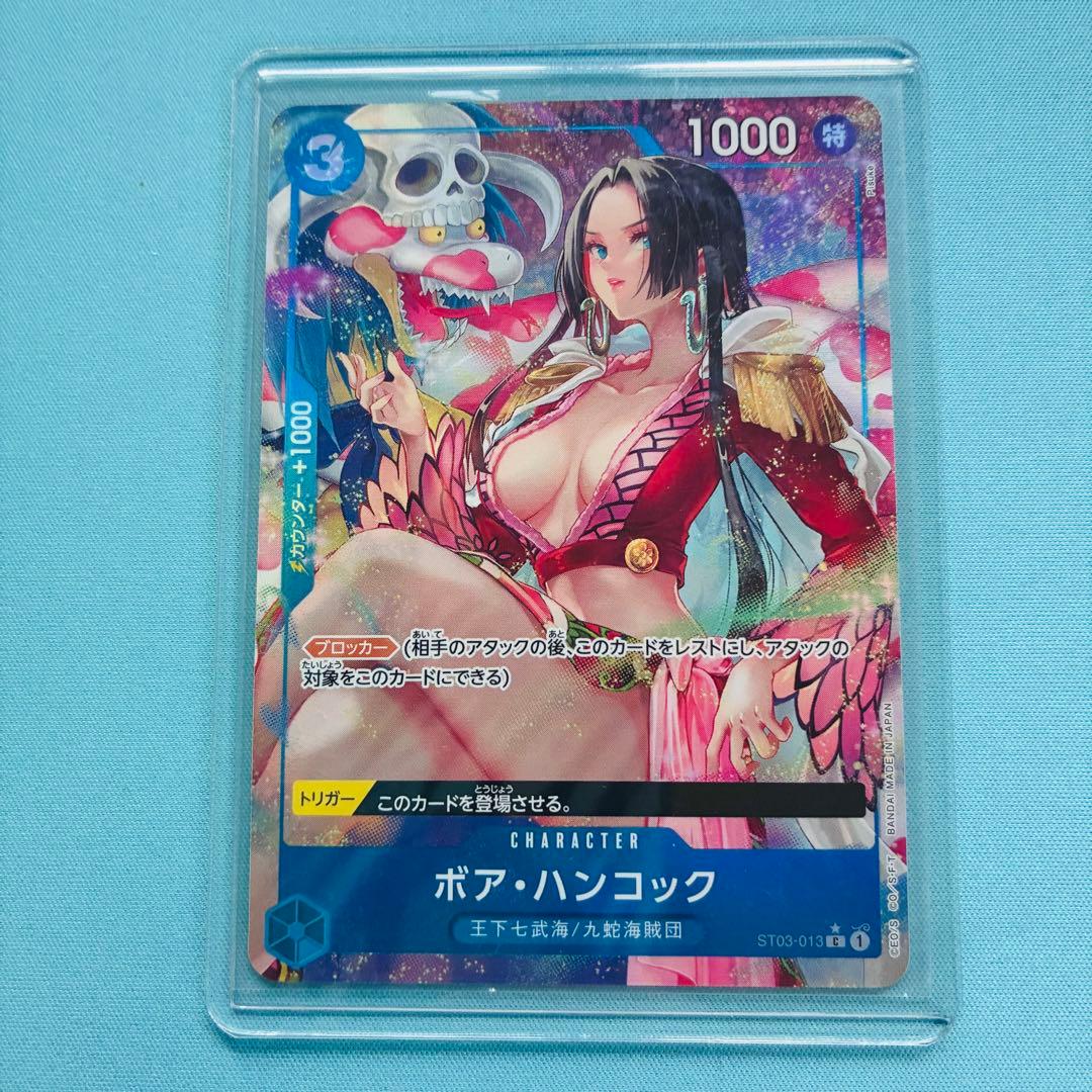 One Piece Boa Hancock — ST03-013 — Japanese