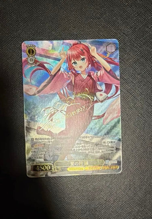 Weiss Schwarz Weiße Schwärze Summer Moon Shik Selection — Japanese