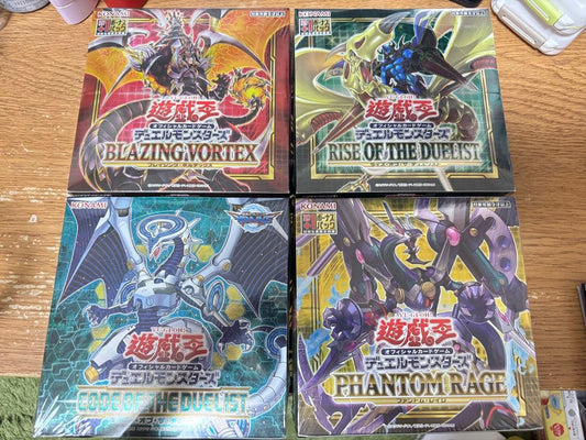 Yu-Gi-Oh Yu-Gi-Oh! Phantom Rage 4-Box Set Shrink Wrapped Discontinued Box — Japanese