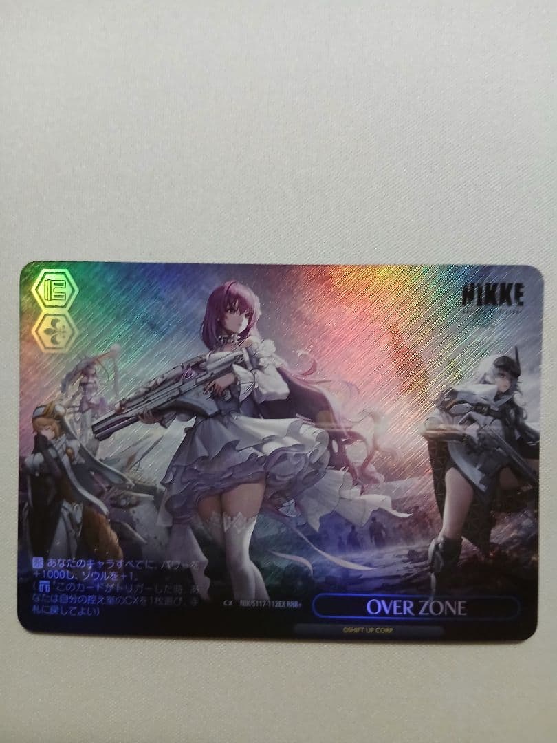 Weiss Schwarz Weiß Schwarz NIKKE OVER ZONE — Japanese