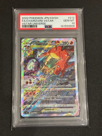 PSA 10 Pokemon Charizard VSTAR — Japanese