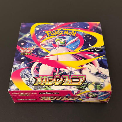 Pokemon Pokémon Card Mega Shinfonia 1BOX Shrini Perl Box — Japanese