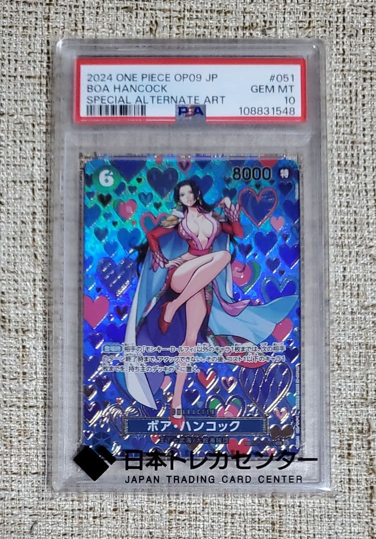 PSA 10 One Piece Boa Hancock SR — OP07-051 — Japanese