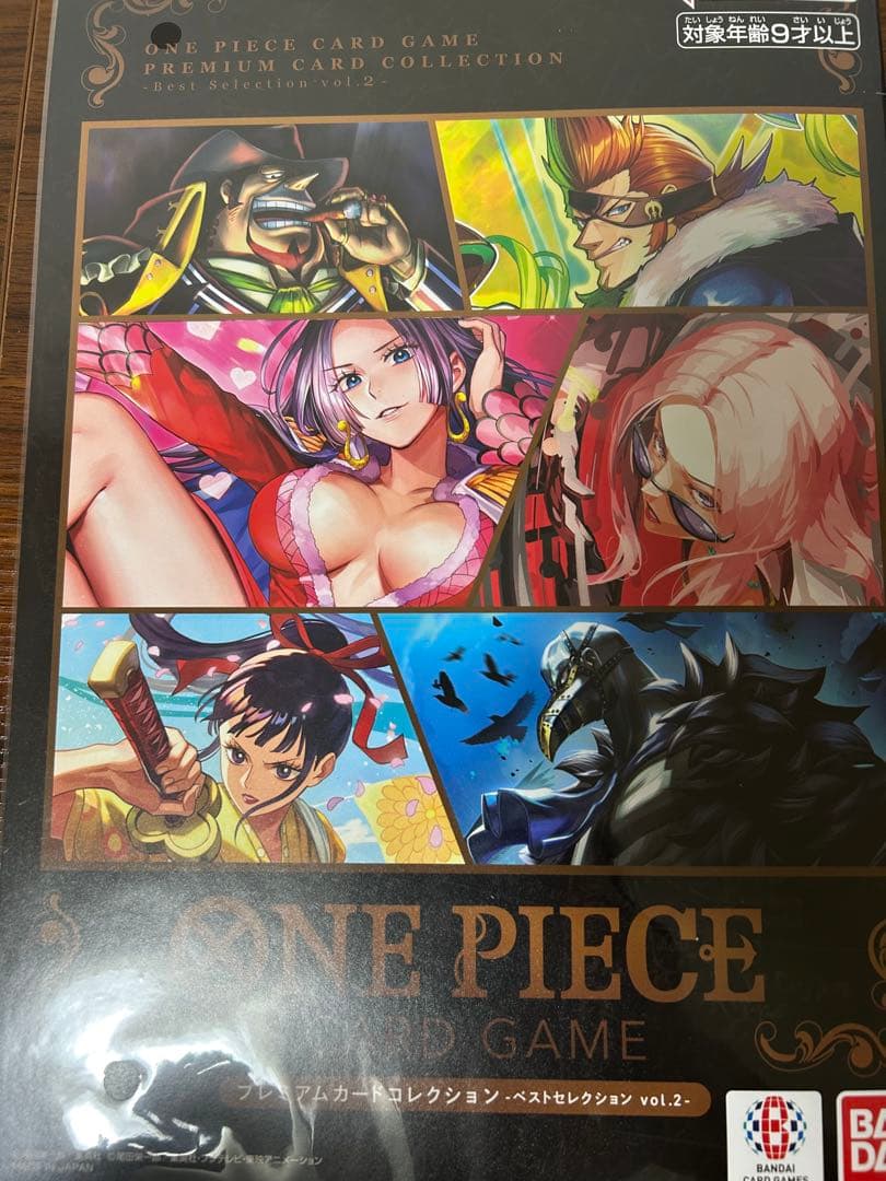 One Piece Unopened One Piece Premium Card Collection Vol.2 L — Japanese