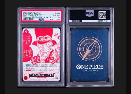 PSA 10 One Piece Fire" Will Not Allow It!! — OP13-019 — Japanese