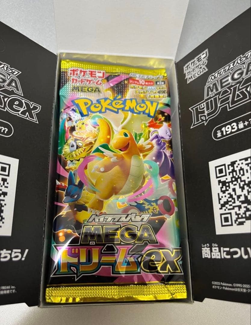 Pokemon Pokémon Card Unopened New Mega Dream ex 1box 10 Packs Box — M High Class Pack MEGA Dream ex — Japanese