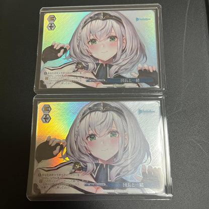 Weiss Schwarz hololive production Hololive Noele White Gold Clan and Dina Together PR — Japanese