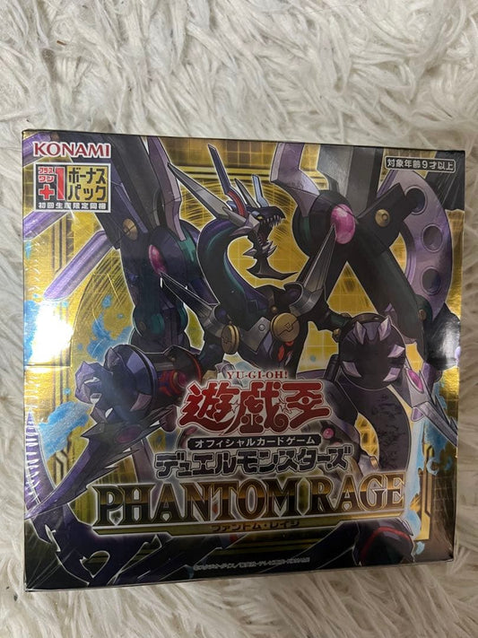 Yu-Gi-Oh Yu-Gi-Oh! Phantom Rage Unopened Box with Shrink Wrap First Edition Box — Japanese