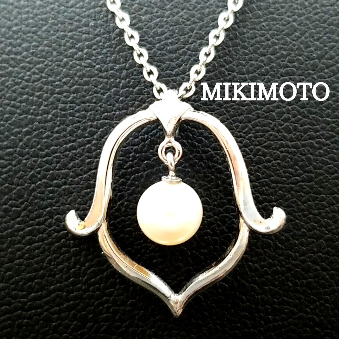 Mikimoto Flower Motif Ladies Necklace with 6mm silver pearl and engraved silver chain