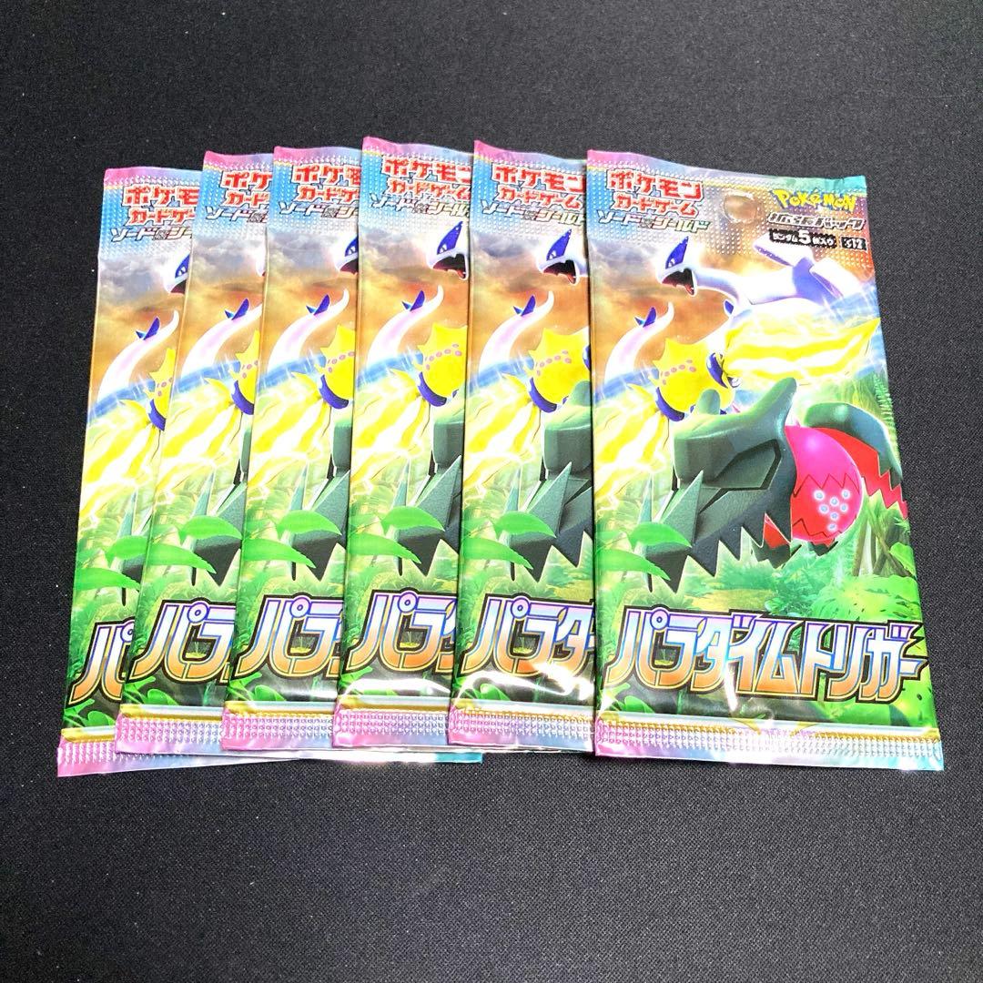 Pokemon Unopened Pack Sword & Shield Expansion Pack Paradigm Trigger 6 Pack Pack — S Expansion Pack Paradigm Trigger — Japanese